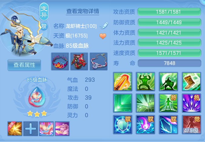 企业微信截图_1792834926519.png