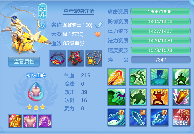 企业微信截图_1792834906722.png