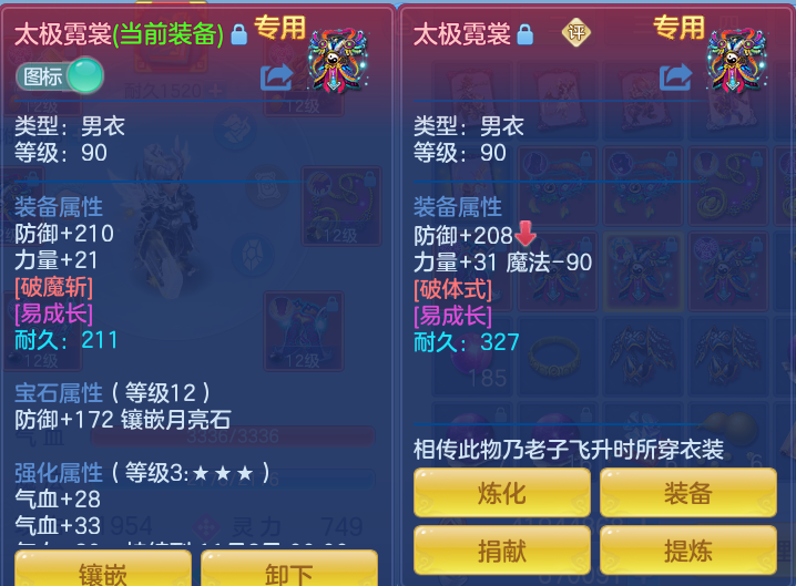 企业微信截图_1792834838832.png