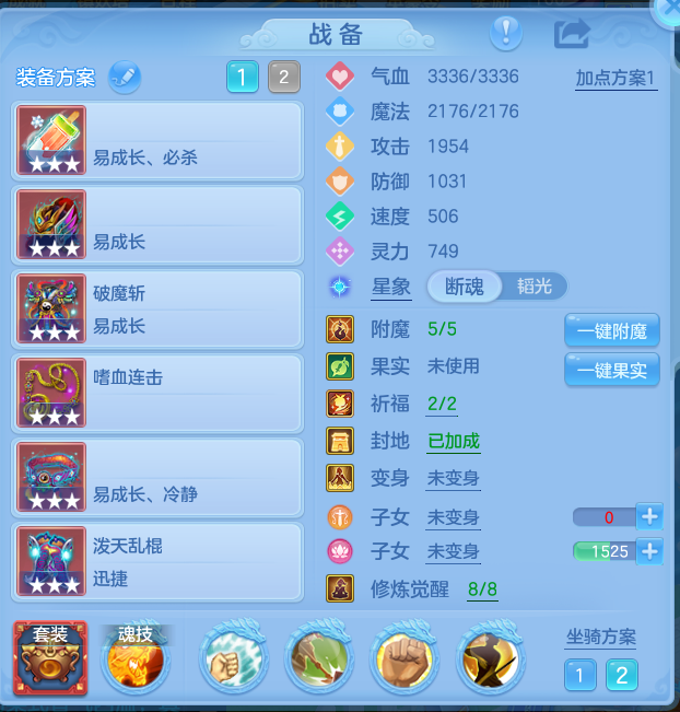 企业微信截图_17928347782991.png