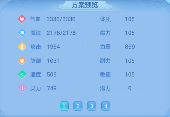 企业微信截图_17928347871830.png