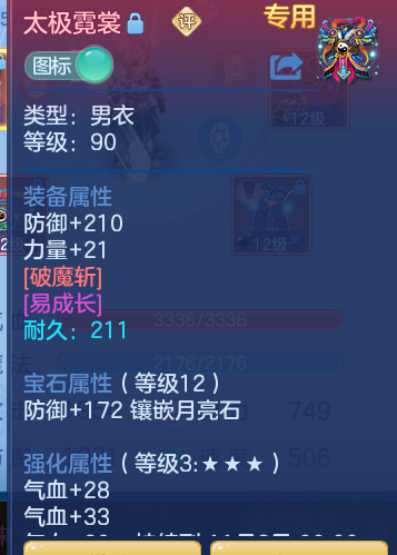 企业微信截图_17928347964451.png