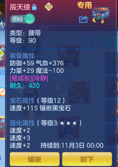 企业微信截图_17928348001675.png
