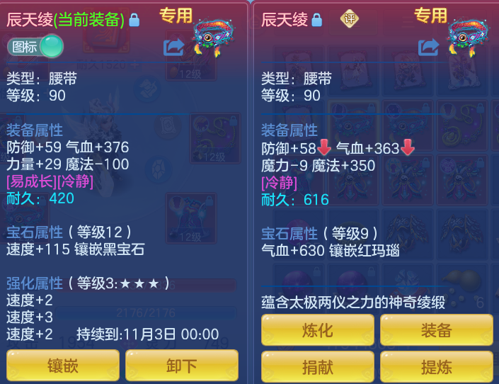 企业微信截图_17928348152316.png