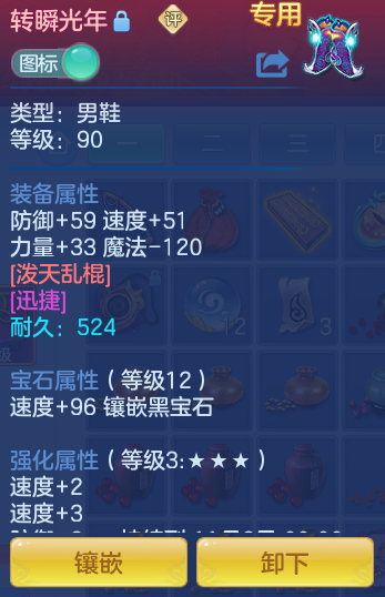 企业微信截图_17928348109872.png