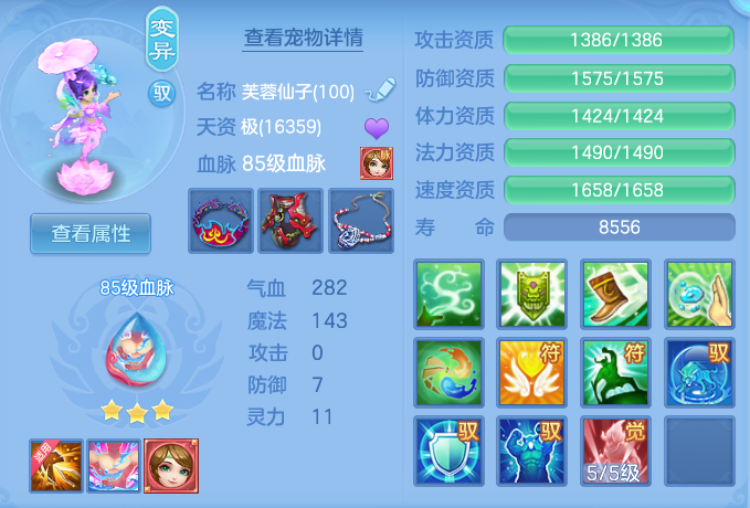 企业微信截图_17928348894913.png