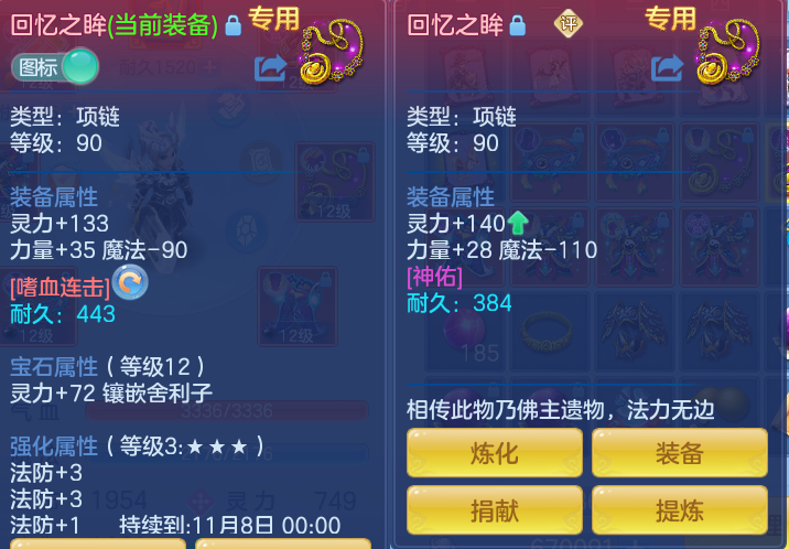 企业微信截图_17928348252465.png