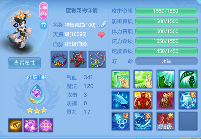 企业微信截图_17928348633588.png