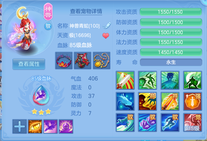 企业微信截图_17928348597484.png