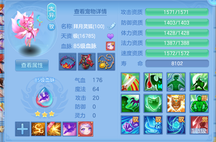 企业微信截图_17928348534686.png