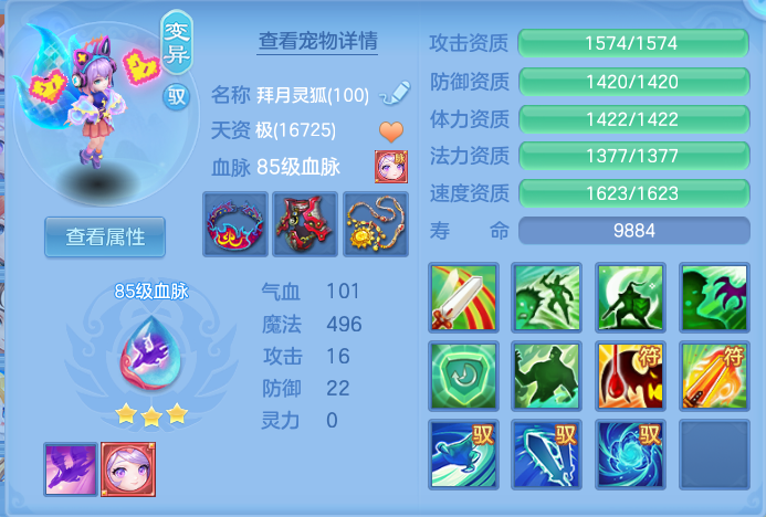 企业微信截图_17928348497814.png