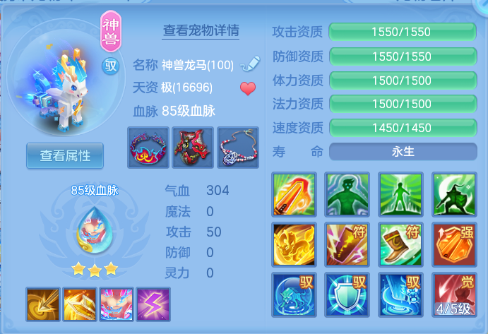 企业微信截图_17928348686722.png