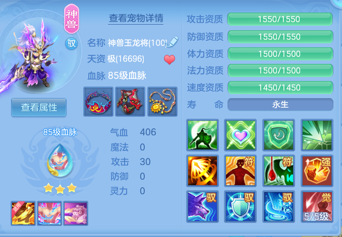 企业微信截图_17928348763914.png