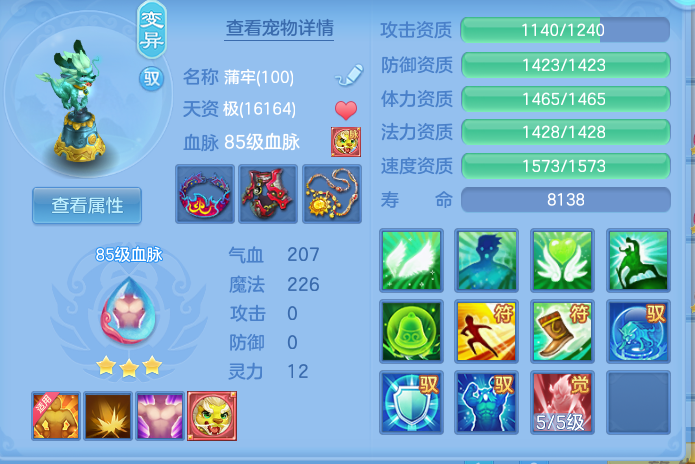 企业微信截图_17928348859885.png