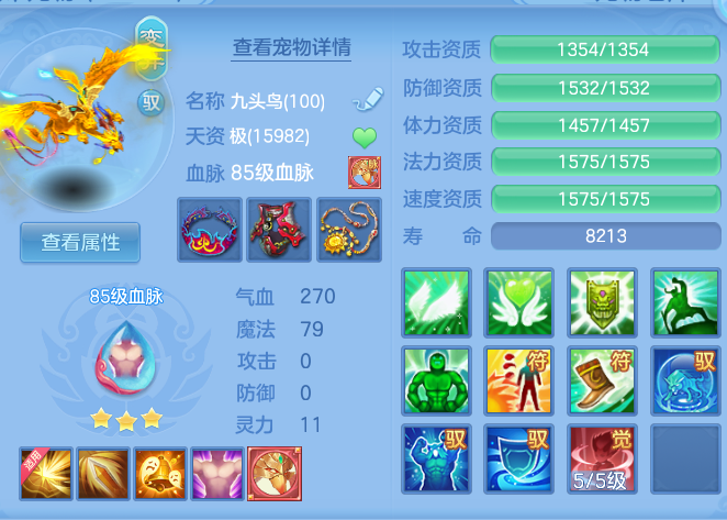 企业微信截图_17928348943579.png