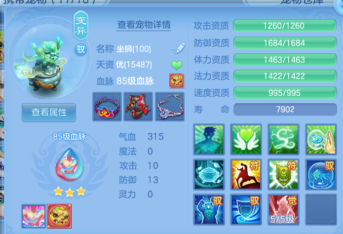 企业微信截图_17928349013517.png