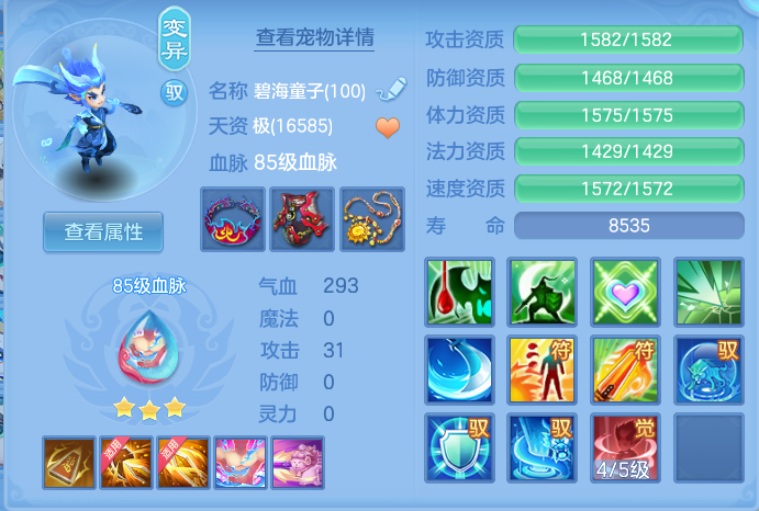 企业微信截图_17928349117794.png