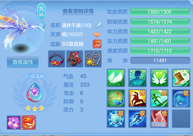 企业微信截图_17928349585719.png