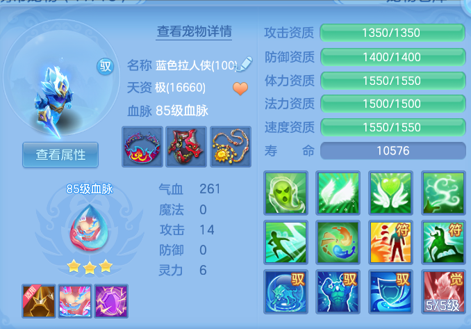 企业微信截图_17928349424158.png
