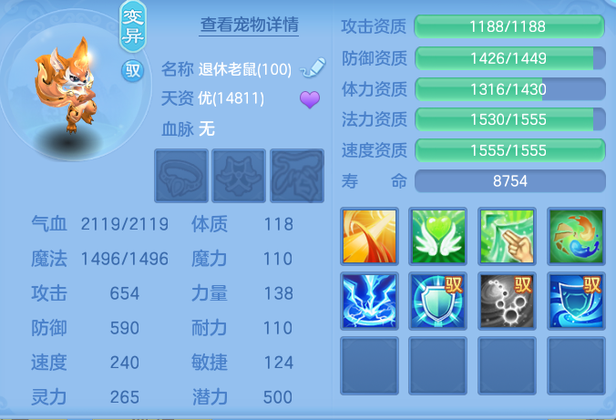 企业微信截图_17928349502614.png