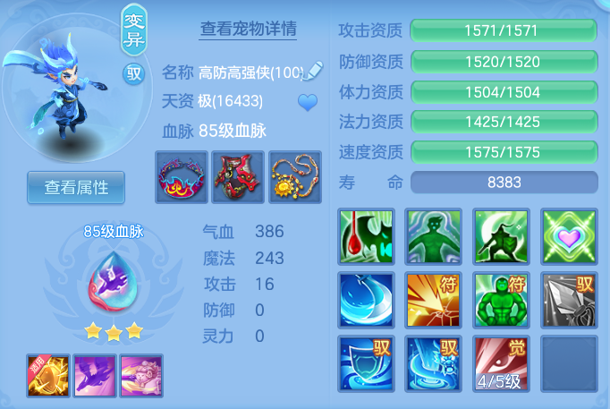 企业微信截图_17928349356704.png