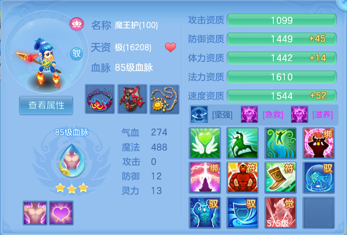 企业微信截图_17928349689305.png