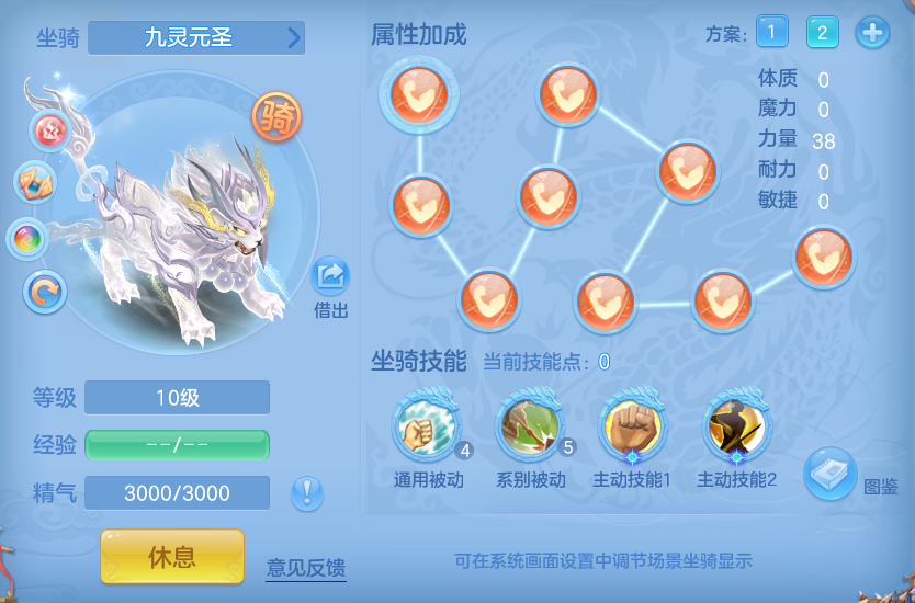 企业微信截图_17928349795478.png