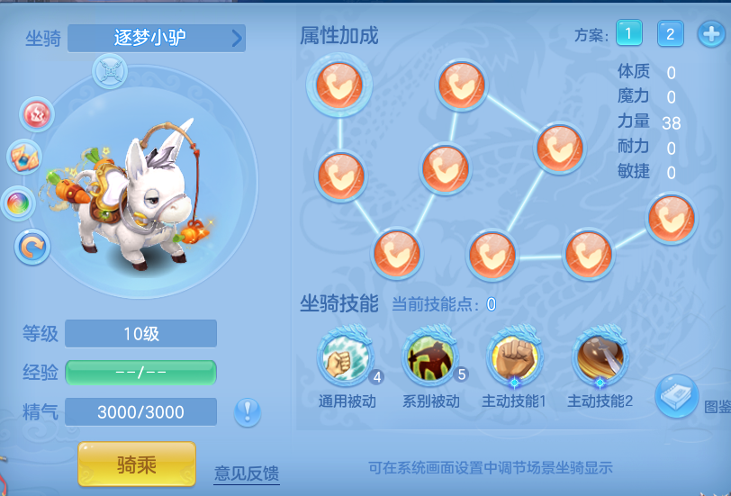 企业微信截图_17928349876463.png