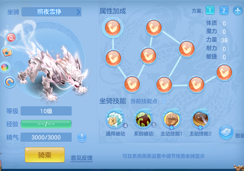 企业微信截图_17928349839280.png