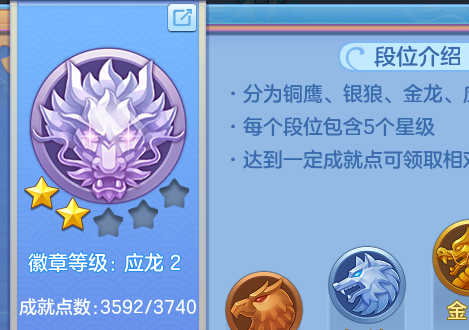 企业微信截图_17928350132866.png