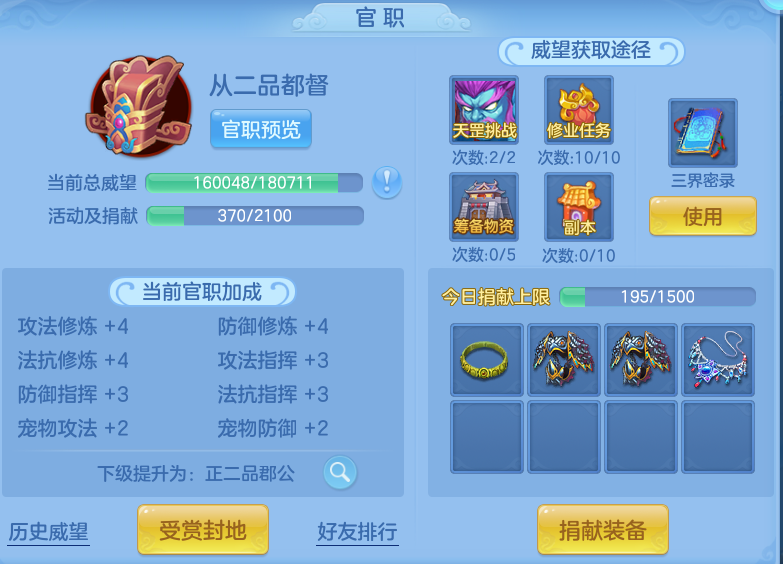 企业微信截图_17928350089672.png
