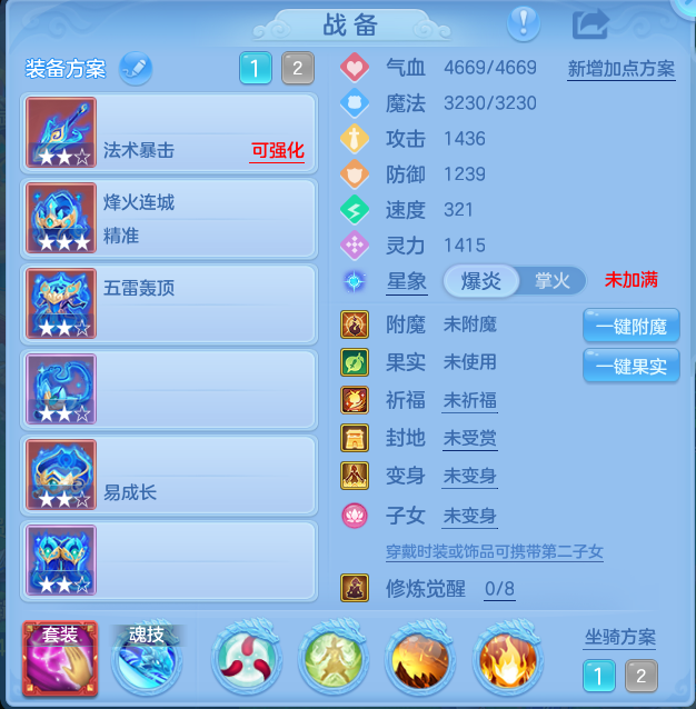 企业微信截图_17928355522998.png