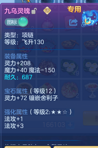 企业微信截图_17928355823382.png