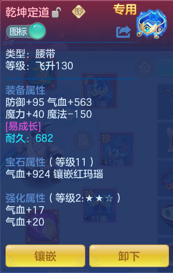 企业微信截图_17928355756602.png