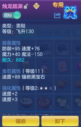 企业微信截图_17928355859243.png