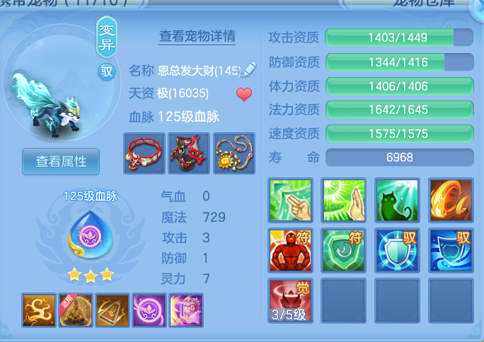 企业微信截图_17928356074275.png