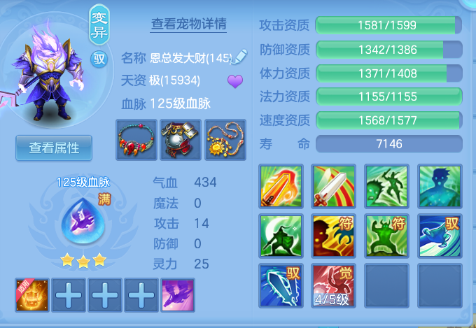 企业微信截图_17928355968734.png