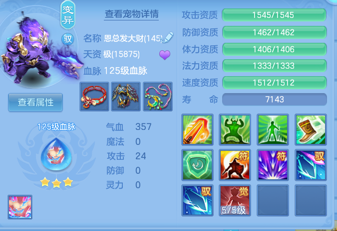 企业微信截图_17928356127392.png