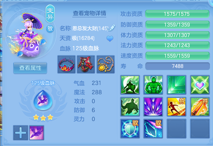 企业微信截图_17928356179500.png