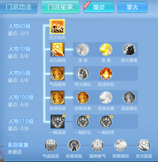 企业微信截图_17928356856874.png