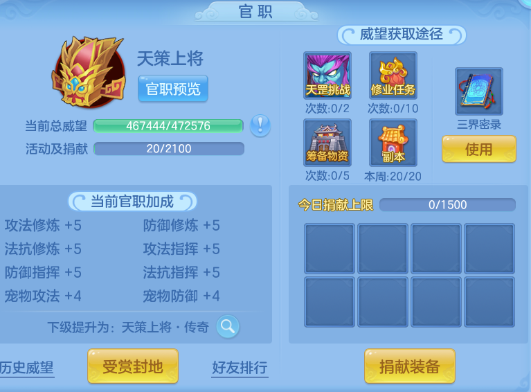 企业微信截图_17928356768584.png