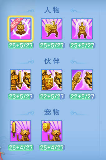 企业微信截图_17928356917204.png