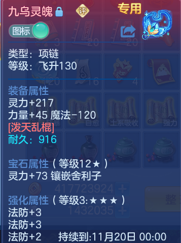 企业微信截图_1792812069575.png