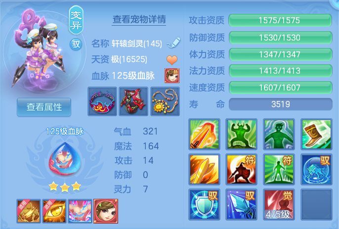 企业微信截图_1792812276720.png