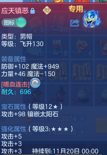 企业微信截图_17928120665572.png