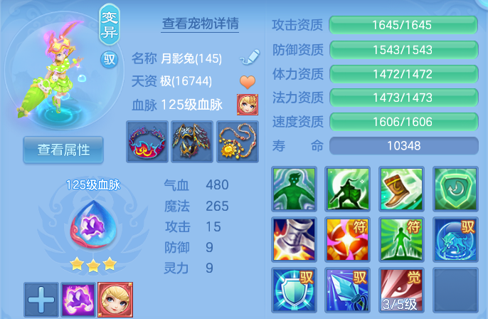 企业微信截图_1792812298244.png