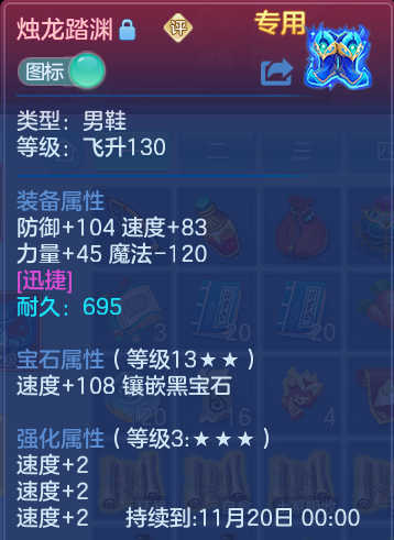 企业微信截图_17928120731753.png