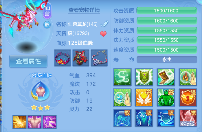 企业微信截图_17928120934430.png