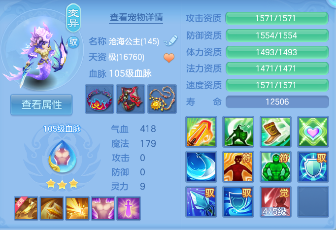 企业微信截图_17928121434945.png