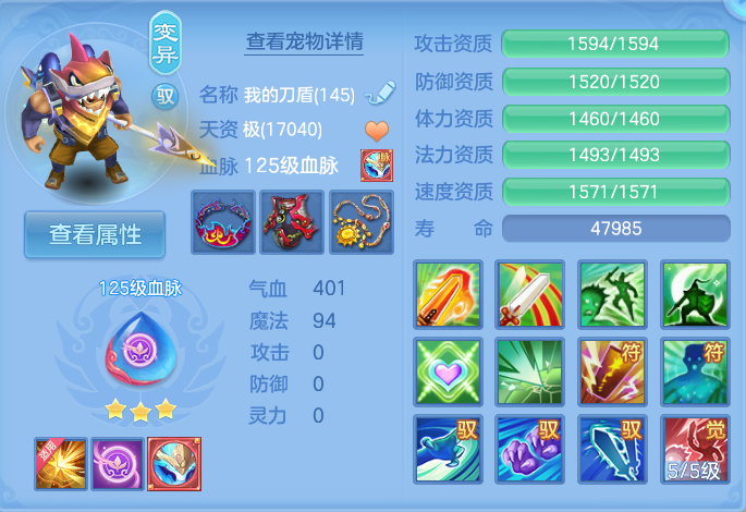 企业微信截图_17928121319031.png